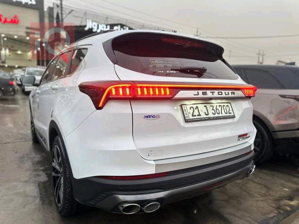 جيتور X70 بلس